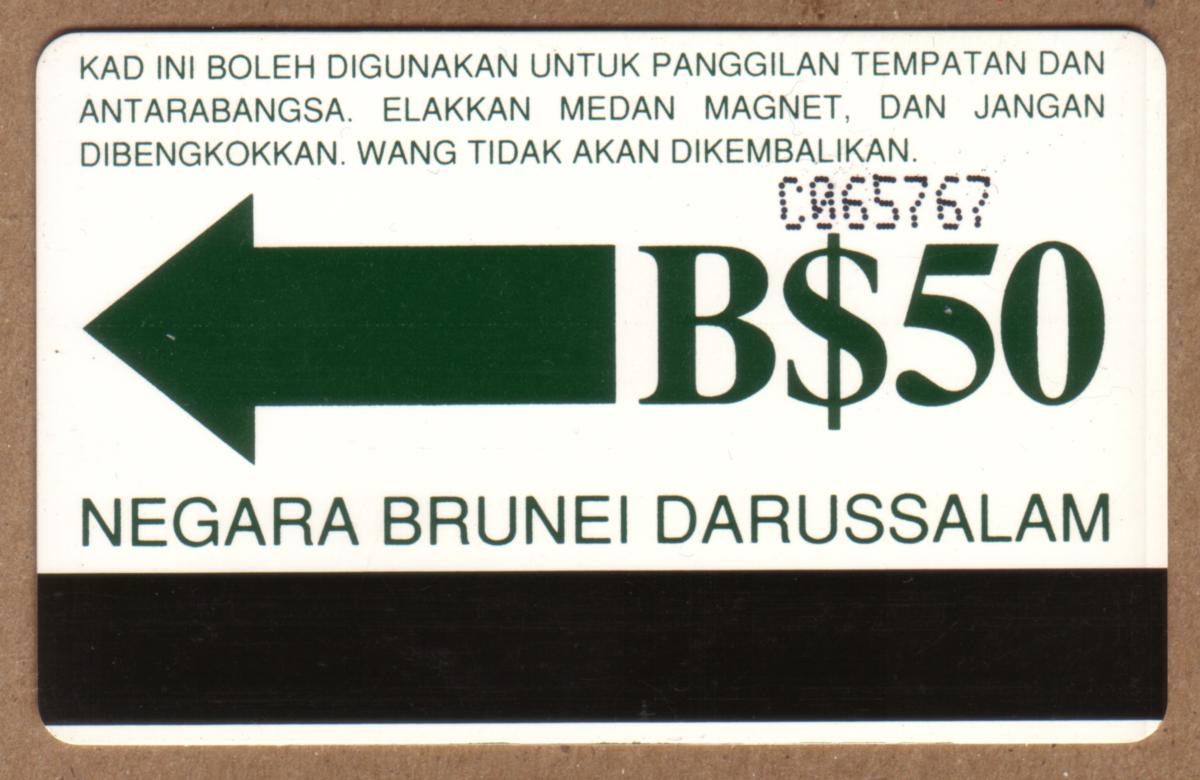 Phone Cards For Collectors Collectible Phone Cards F90N, eyer4960